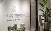 Hello Yoga