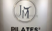 JM Pilates几美普拉提工作室