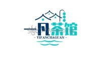 一凡茶馆