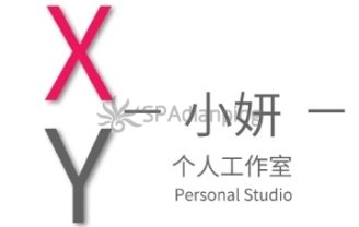 小妍个人工作室