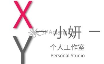 小妍个人工作室