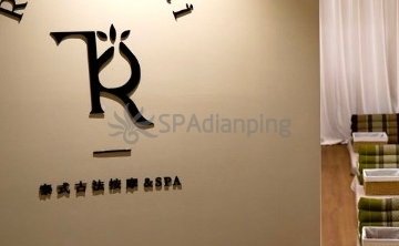 RelaxThai·SPA泰式古法按摩（朝阳大悦城店）
