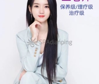 北京朝阳抓龙筋，养生SPA新天地–永珍泰抓龙凤筋