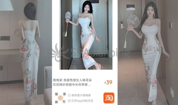 ? 绣春秋：中国苏绣的奥秘丨描绘性感与传统华美的交响曲 ?