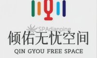 倾佑无忧空间
