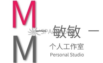 敏敏个人工作室