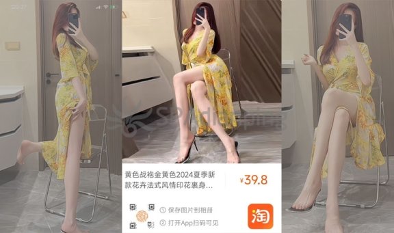 ?春夏风情画：一片式连衣裙演绎绝对诱惑，释放难以抗拒的魅力 ?